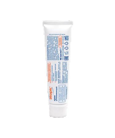 Cream soothing for atopic skin 46 ml - Buy Online on GoSupps.com