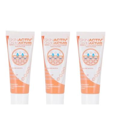 PHARMTEK Skin-Activ (Skin-CTIV) Cream for Facial and Body 75 ml X 3 pcs