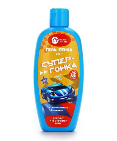 Pure happiness Gel Pen for boys the aroma of the Babble-Gam - Buy Online on GoSupps.com