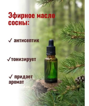 NATURUS Salt scrub on the herbs for the body - Buy Online on GoSupps.com