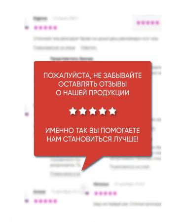 Vitex Strengthening shampoo against hair loss Pro minxil - Buy Online on GoSupps.com