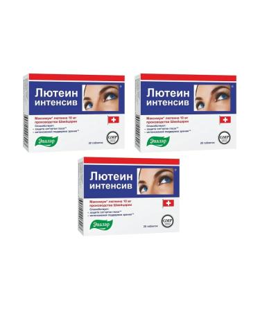 Evalar Luthein is intense to support vision 20 tabs (0.5g) x 3 units