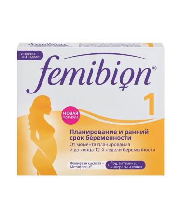 Femibion 1 vitamins 28 tablets of 917 mg