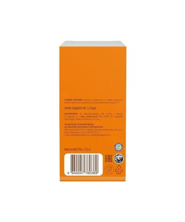 Promisan 120 capsules of 550 mg - Buy Online on GoSupps.com