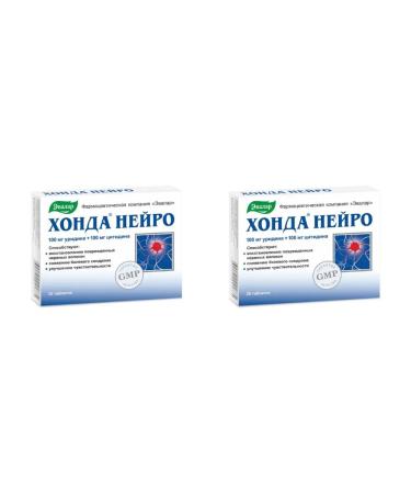 Evalar Honda neuro 20 tablets of 0.6 g x 2 packages