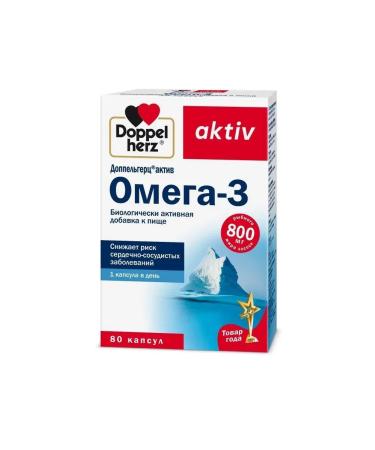 Doppelherz Omega-3 asset 80 capsules of 1186 mg