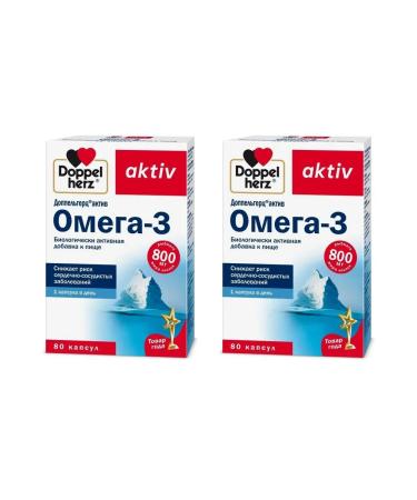 Doppelherz Omega-3 asset 80 capsules of 1186 mg x 2 un