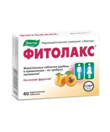 Evalar Fitolax laxative 40 chewing tablets of 500 mg.