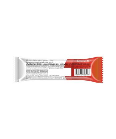Evalar Turboslym Batonchik (strawberry cheesecake) 50g x 12 pcs - Buy Online on GoSupps.com