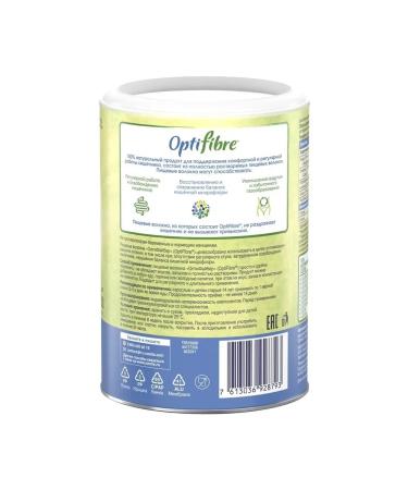 Nestle Optifiber soluble dietary fiber 250 g x 3 - Buy Online on GoSupps.com