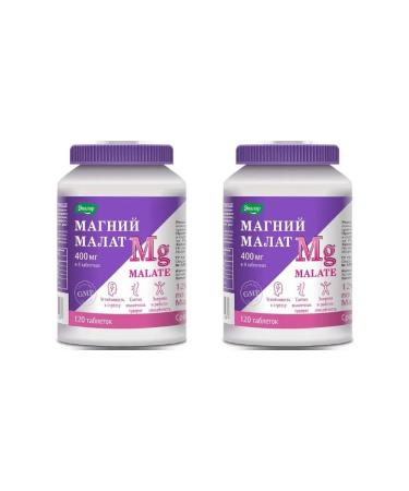 Evalar Magnesium Malat 120 tablets of 1.35 g x 2 packages