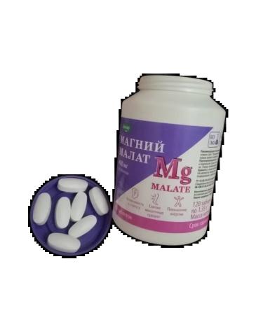 Evalar Magnesium Malat 120 tablets of 1.35 g x 2 packages - Buy Online on GoSupps.com