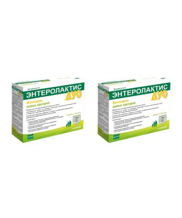 ENTEROLACTIS Duo Probiotic with lactobacilli 20 sachets 5 g x 2 l