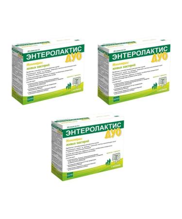 ENTEROLACTIS Duo Probiotic with lactobacilli 20 sachets 5 g x 3