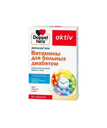 Doppelherz Active for patients with diabetes 60 tabs 1150 mg
