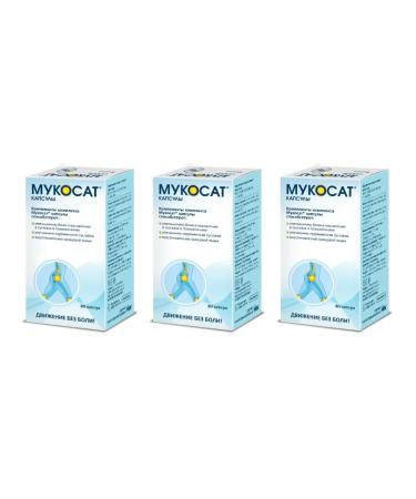 Mucosat Dietary supplies for joints and spine 80 caps 577.58 mg x 3 U