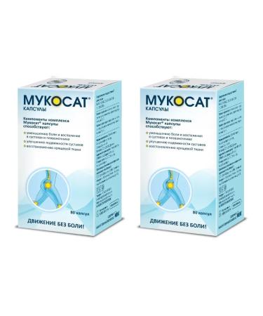 Mucosat Dietary supplement for joints and spine 80 caps 577.58 mg x 2 U