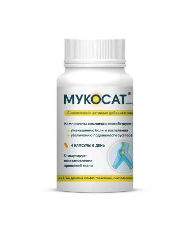 Mucosat Dietary supplement for joints and spine 80 caps 577.58 mg x 2 U - Buy Online on GoSupps.com