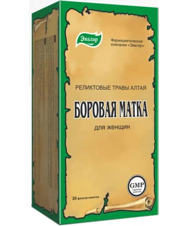 Evalar Borow uterus 20 filter packages (2g)