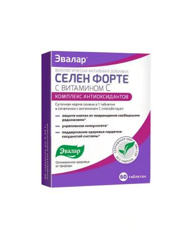 Evalar Selenium Forte with vitamin C 60 tablets