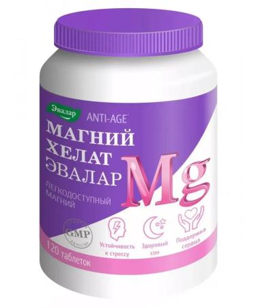 Evalar Magnesium Helat 120 tablets of 1.4 g