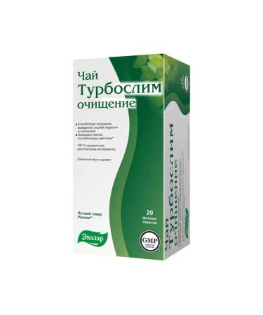 Evalar Turboslim Cleaning Tea 20 filter packages