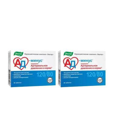 Evalar AD-Minus 40 tablets x 2 un