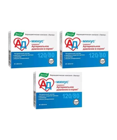 Evalar AD-Minus 40 tablets x 3 l