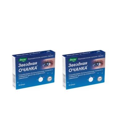 Evalar Star Owner for vision 30 capsules (0.26g) x 2 U