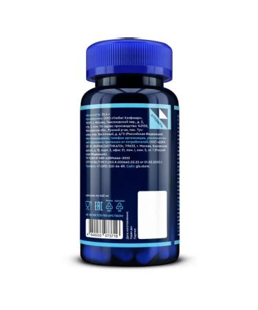 GLS pharmaceuticals GLS "Male Formula" 60 capsules of 440 mg - Buy Online on GoSupps.com