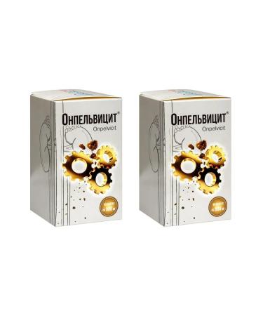 NEREUUS Onpelvicitis for kidney health 90 capsules of 500 mg x 2 l