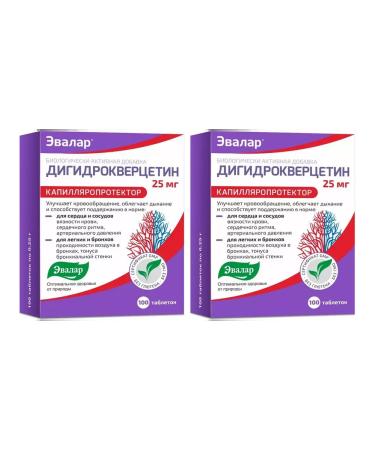 Evalar Dihydrocercetin 100 tablets weighing 0.25 g x 2 packages