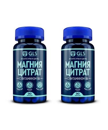GLS pharmaceuticals GLS Magnesium Citrate with vitamin B6 90 capsules of 500 mg x 2 U