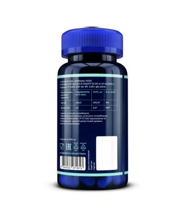 GLS pharmaceuticals GLS Magnesium Citrate with vitamin B6 90 capsules of 500 mg x 2 U - Buy Online on GoSupps.com