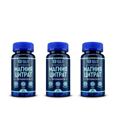 GLS pharmaceuticals GLS magnesium citrate with vitamin B6 90 capsules of 500 mg x 3 l