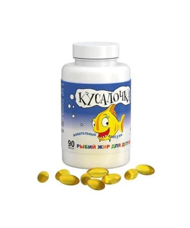Real Caps Pour of fish oil for children 90 chewing capsules of 500 mg