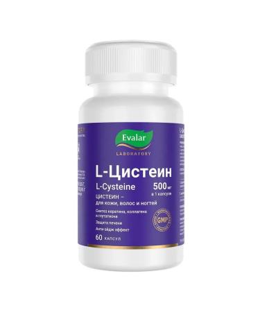 Evalar L-cysteine 500 mg L-CYSTEINE 500 Mg 60 capsules (0.55g)