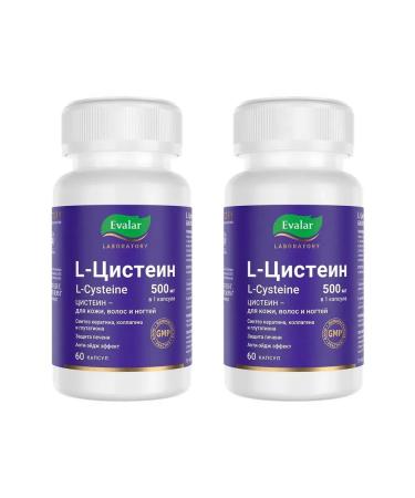 Evalar L-cysteine 500 mg L-CYSTEINE 500 Mg 60 caps (0.55g) x 2 U