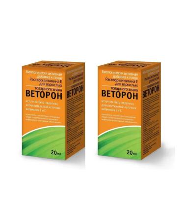 Vetoron Vitamin E solution for adults 20 ml x 2