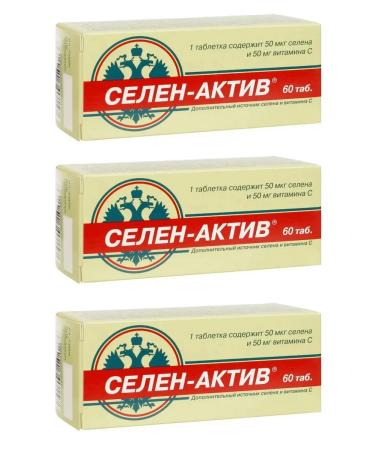 Diode Selenium asset with vitamin C 60 tablets weighing 0.25 g x 3