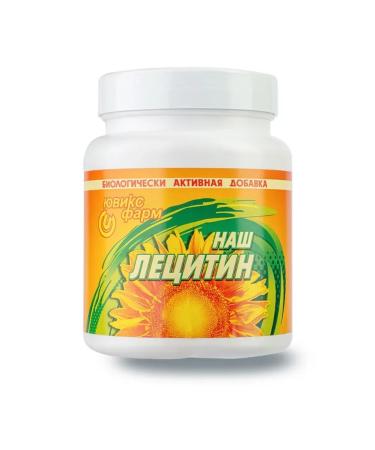 Yuvix-Pharm Our lecithin powder 300 g