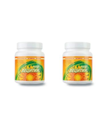 YUVIKSPHARM Our lecithin powder 300 g x 2