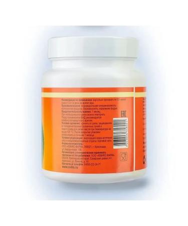 YUVIKSPHARM Our lecithin powder 300 g x 2 - Buy Online on GoSupps.com
