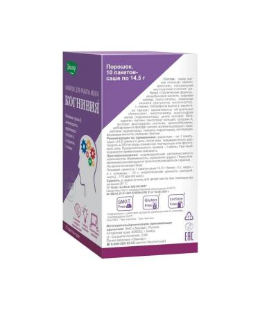 Evalar Cognii for brain function 10 Sasha packets (14.5g) - Buy Online on GoSupps.com