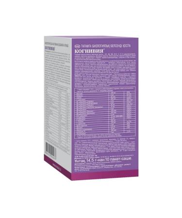 Evalar Cognii for brain function 10 Sasha packets (14.5g) - Buy Online on GoSupps.com