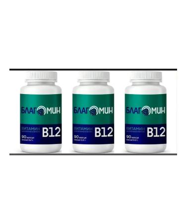 Blagomin Vitamin B12 90 capsules of 0.2 g x 3 l