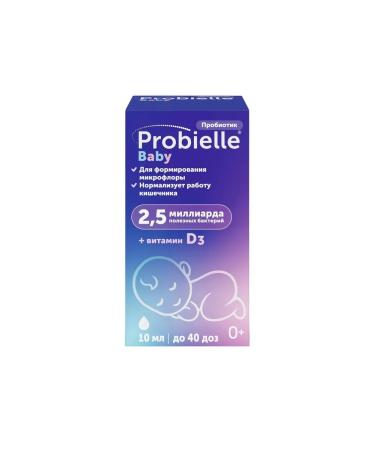 Probiel Baby probiotic for children suspension 10 ml