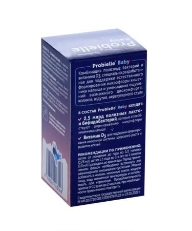 Probiel Baby probiotic for children suspension 10 ml x 2 un - Buy Online on GoSupps.com
