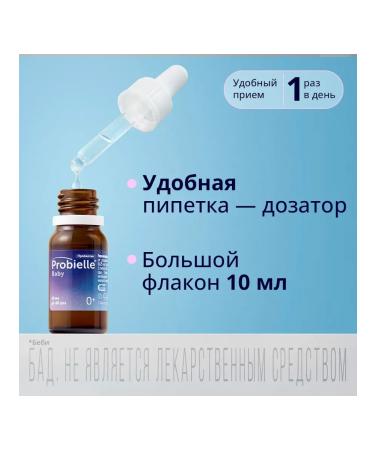 Probiel Baby probiotic for children suspension 10 ml x 3 l - Buy Online on GoSupps.com