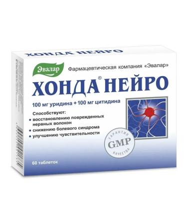 Evalar Honda Neuro 60 tablets of 0.6 g